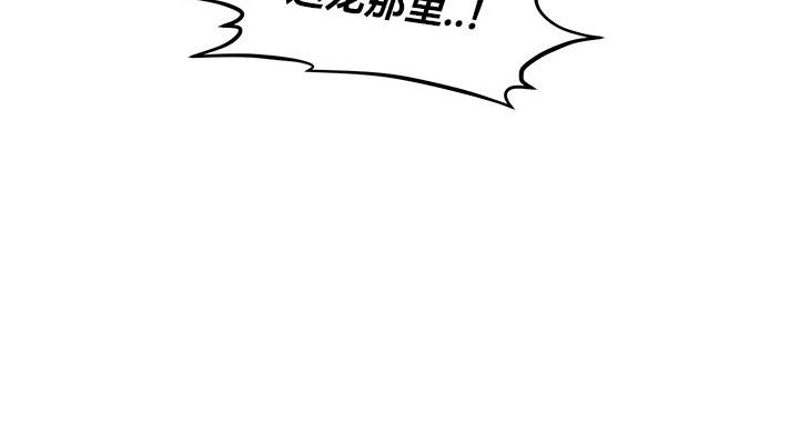 70P - 重生士兵的雌性征服日志!/异世界重生之后宫养成记
