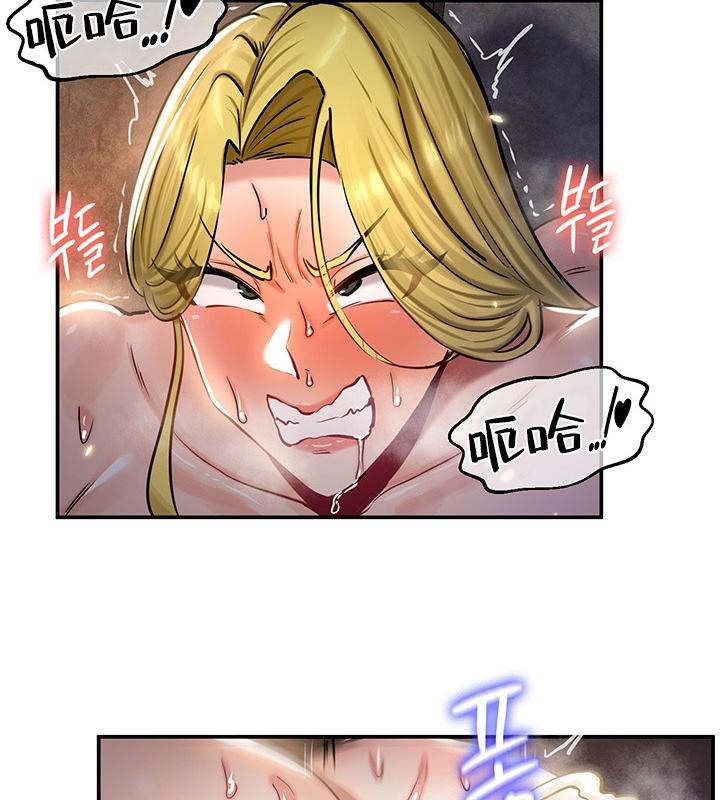 91P - 重生士兵的雌性征服日志!/异世界重生之后宫养成记