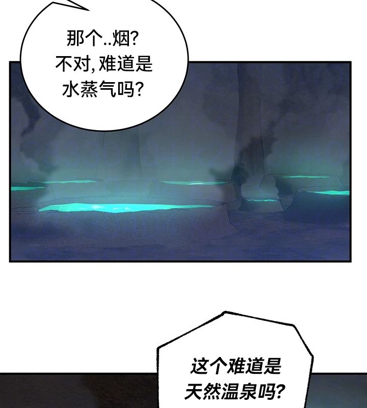 22P - 重生士兵的雌性征服日志!/异世界重生之后宫养成记