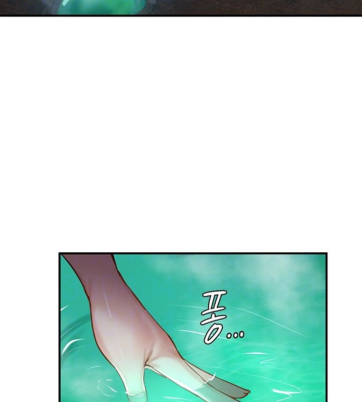 24P - 重生士兵的雌性征服日志!/异世界重生之后宫养成记