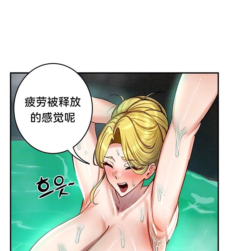 28P - 重生士兵的雌性征服日志!/异世界重生之后宫养成记