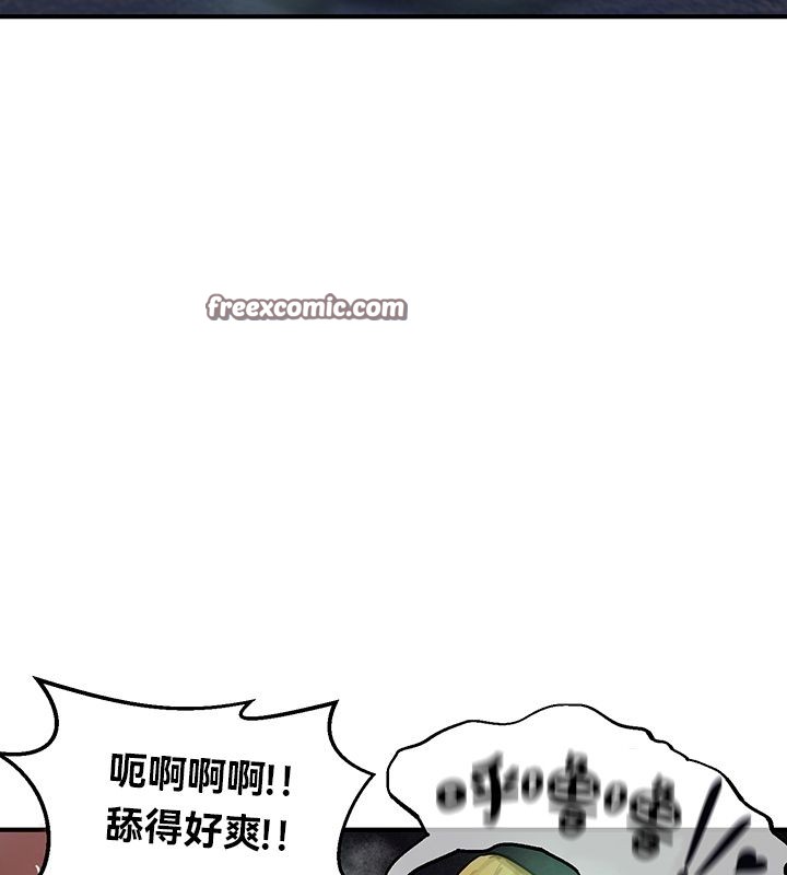 96P - 重生士兵的雌性征服日志!/异世界重生之后宫养成记