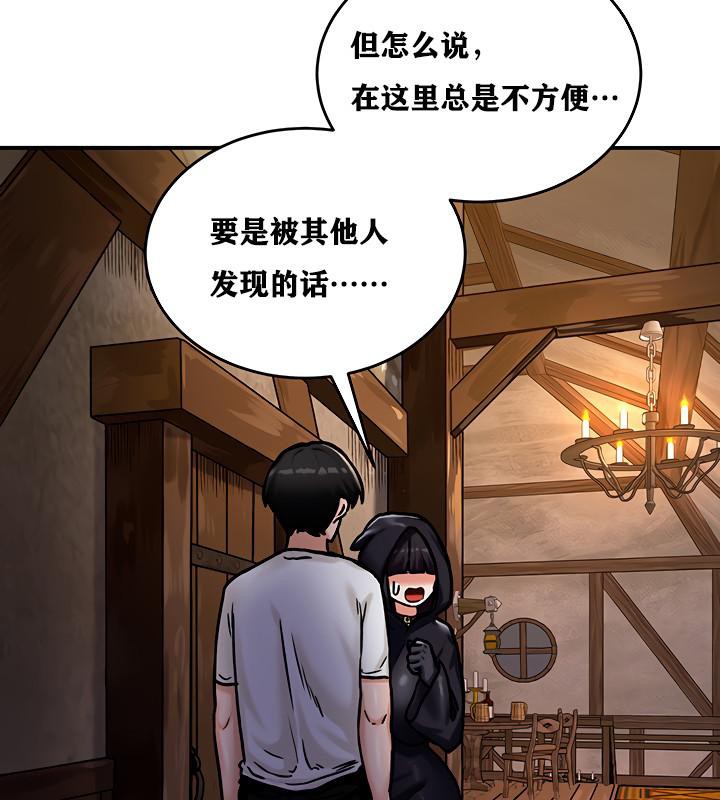 114P - 重生士兵的雌性征服日志!/异世界重生之后宫养成记