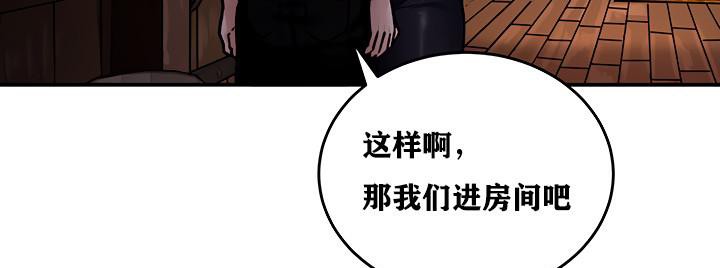 115P - 重生士兵的雌性征服日志!/异世界重生之后宫养成记
