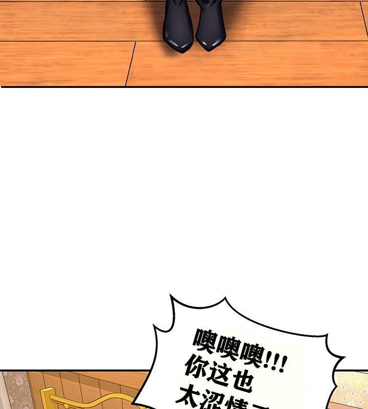 127P - 重生士兵的雌性征服日志!/异世界重生之后宫养成记