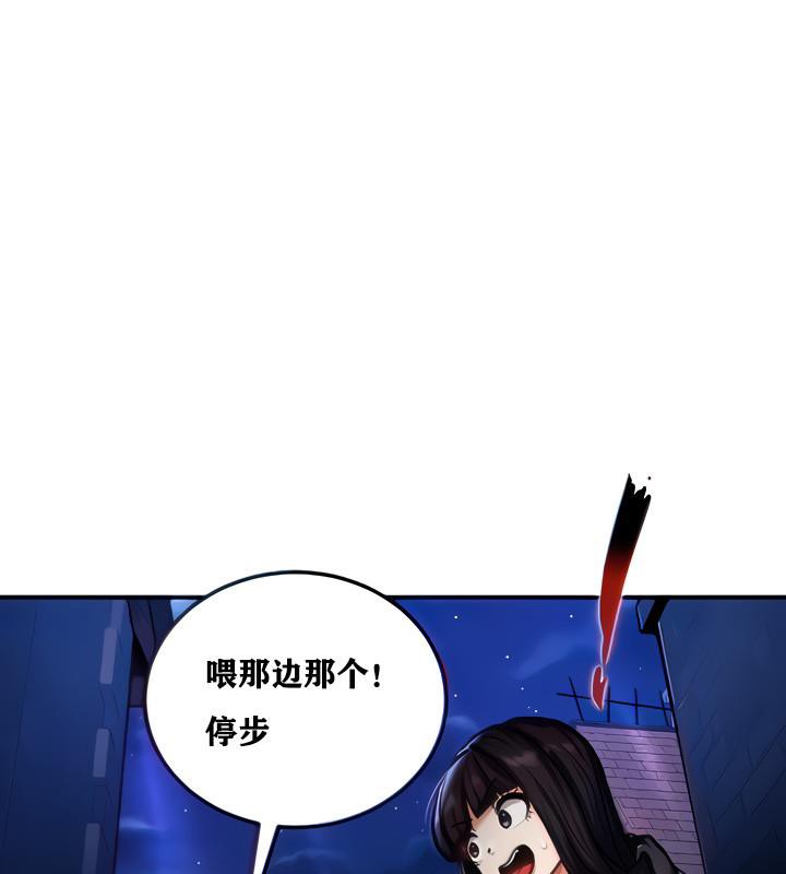 12P - 重生士兵的雌性征服日志!/异世界重生之后宫养成记
