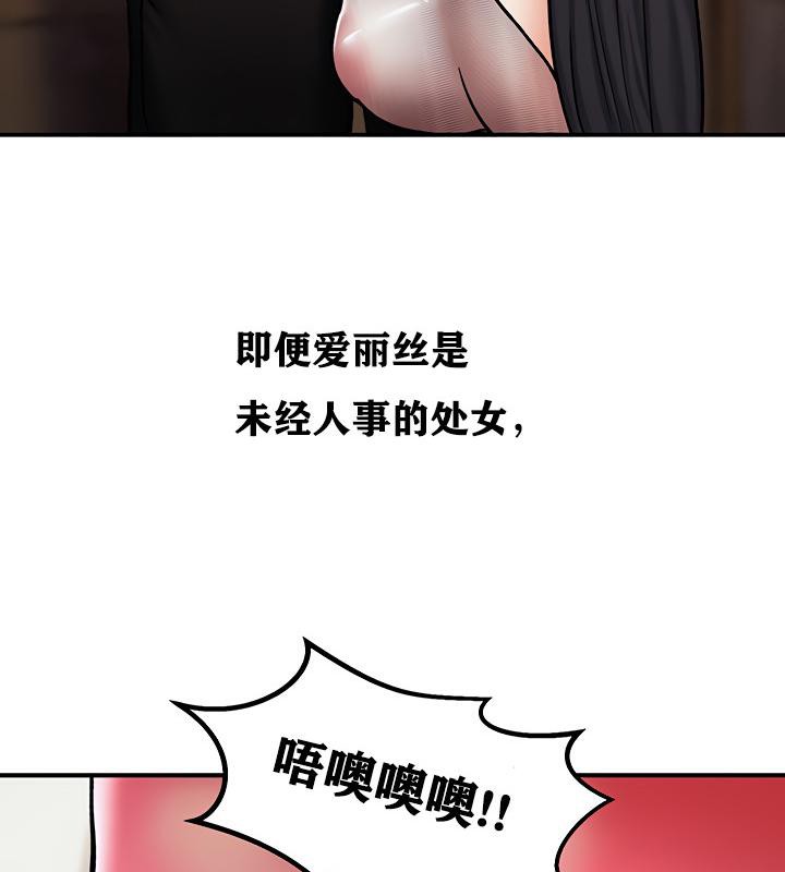 147P - 重生士兵的雌性征服日志!/异世界重生之后宫养成记