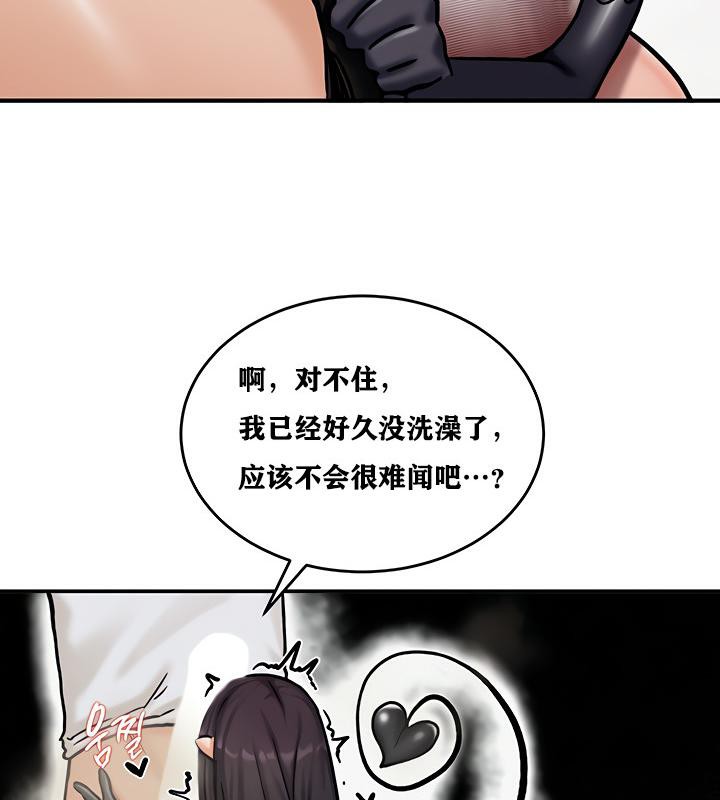 149P - 重生士兵的雌性征服日志!/异世界重生之后宫养成记