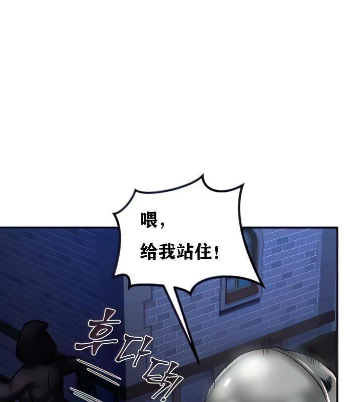 14P - 重生士兵的雌性征服日志!/异世界重生之后宫养成记