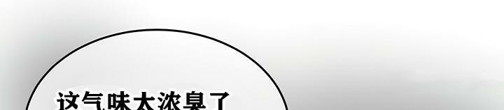 158P - 重生士兵的雌性征服日志!/异世界重生之后宫养成记