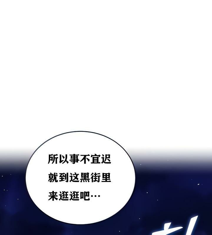 1P - 重生士兵的雌性征服日志!/异世界重生之后宫养成记