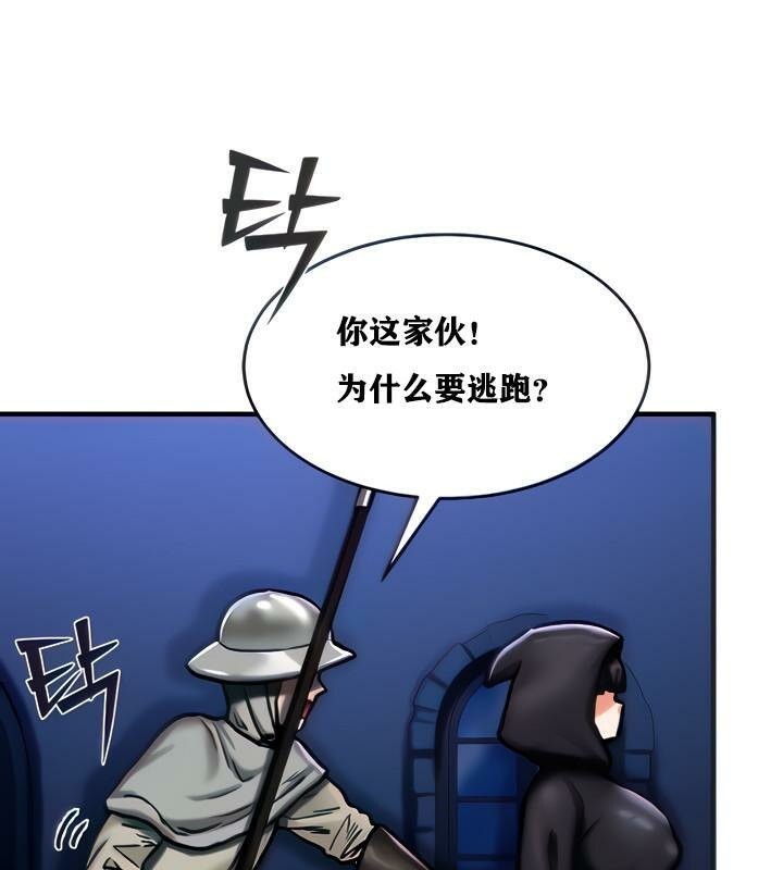 21P - 重生士兵的雌性征服日志!/异世界重生之后宫养成记