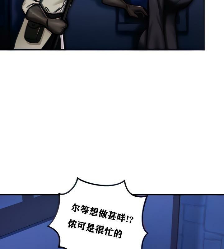 22P - 重生士兵的雌性征服日志!/异世界重生之后宫养成记
