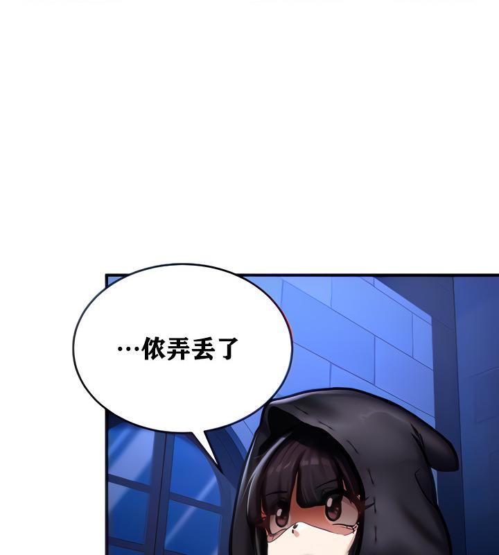 27P - 重生士兵的雌性征服日志!/异世界重生之后宫养成记