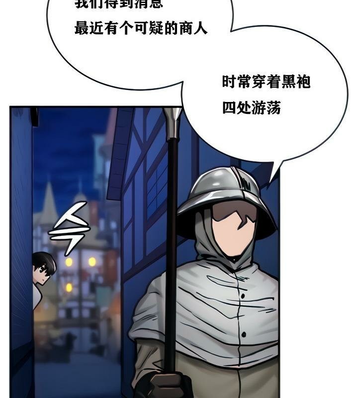 33P - 重生士兵的雌性征服日志!/异世界重生之后宫养成记