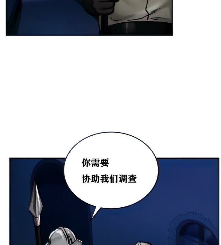 34P - 重生士兵的雌性征服日志!/异世界重生之后宫养成记