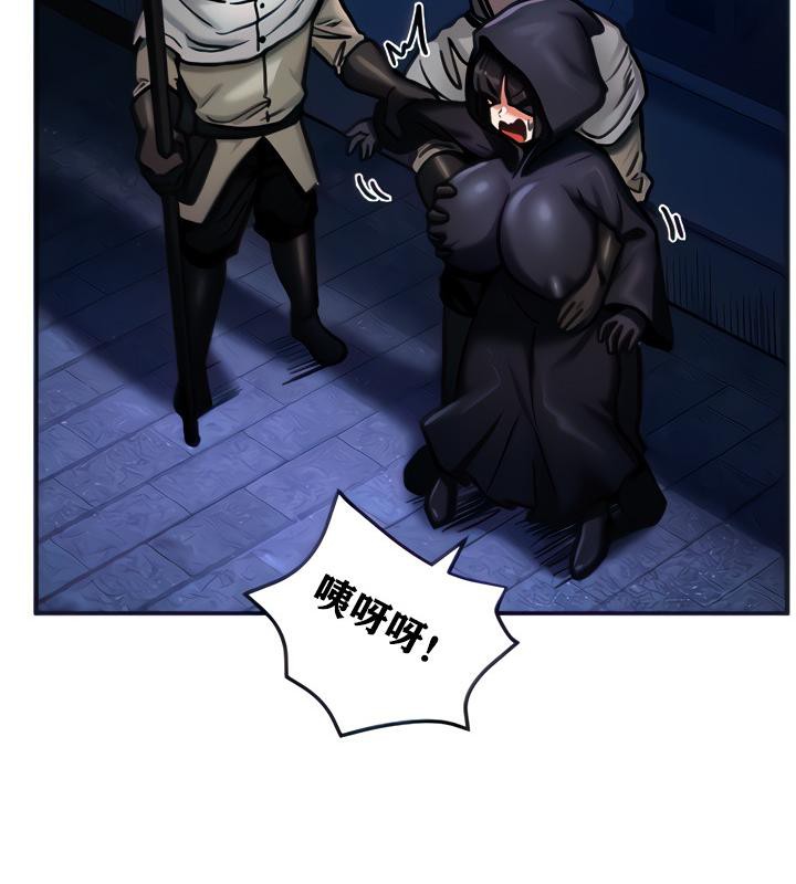 36P - 重生士兵的雌性征服日志!/异世界重生之后宫养成记