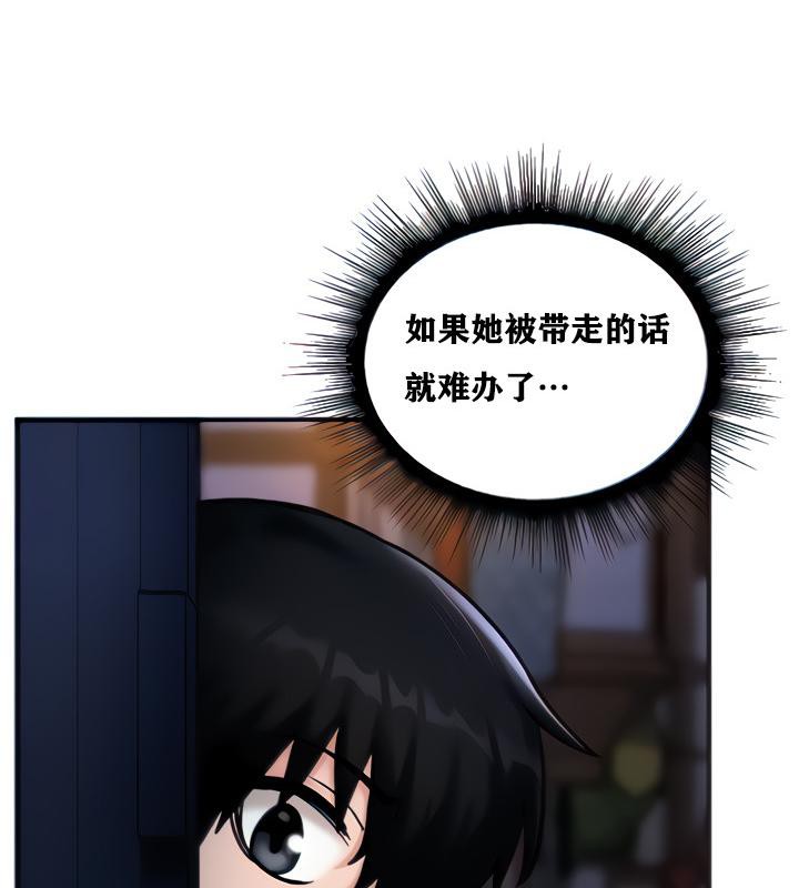 37P - 重生士兵的雌性征服日志!/异世界重生之后宫养成记