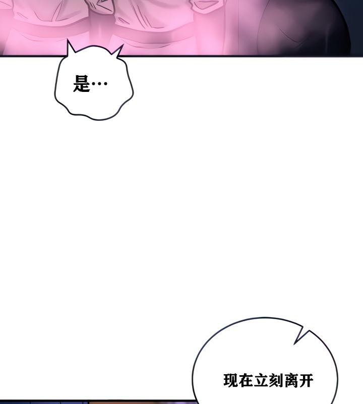42P - 重生士兵的雌性征服日志!/异世界重生之后宫养成记