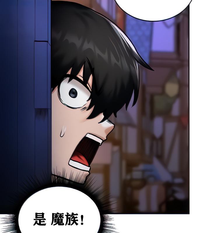 43P - 重生士兵的雌性征服日志!/异世界重生之后宫养成记