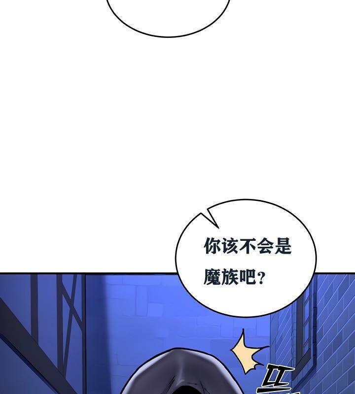 62P - 重生士兵的雌性征服日志!/异世界重生之后宫养成记