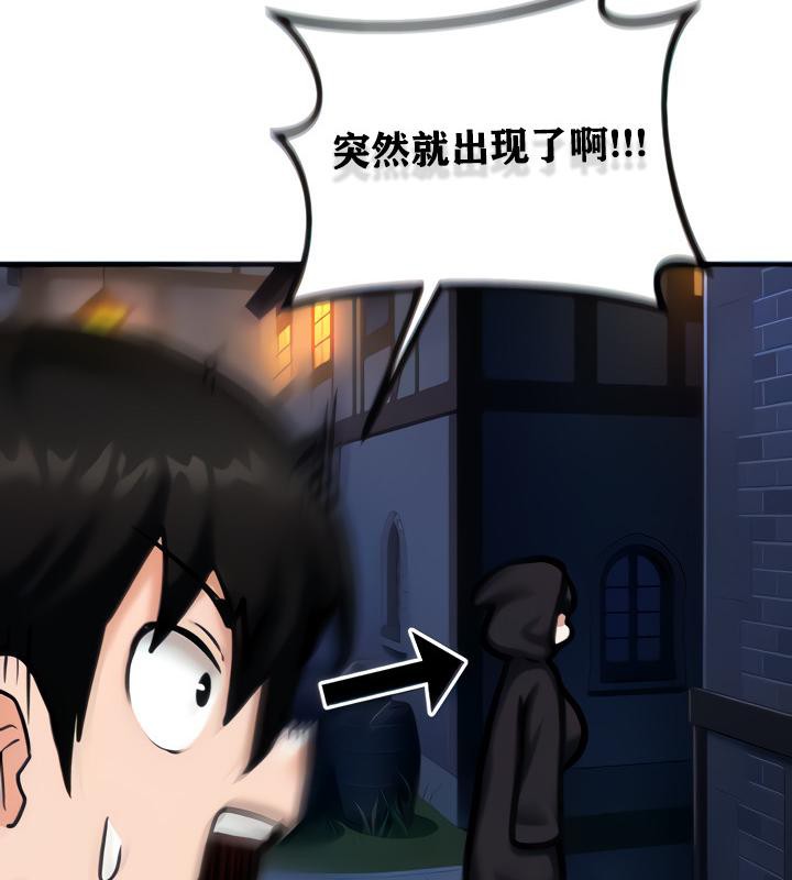 6P - 重生士兵的雌性征服日志!/异世界重生之后宫养成记