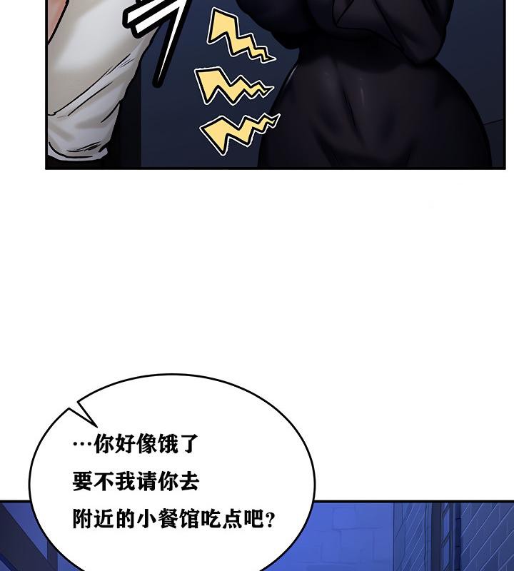 68P - 重生士兵的雌性征服日志!/异世界重生之后宫养成记