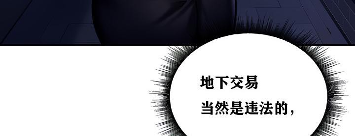 70P - 重生士兵的雌性征服日志!/异世界重生之后宫养成记