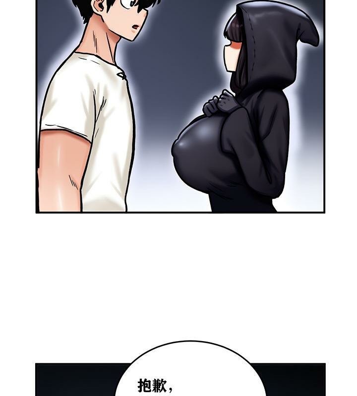 78P - 重生士兵的雌性征服日志!/异世界重生之后宫养成记