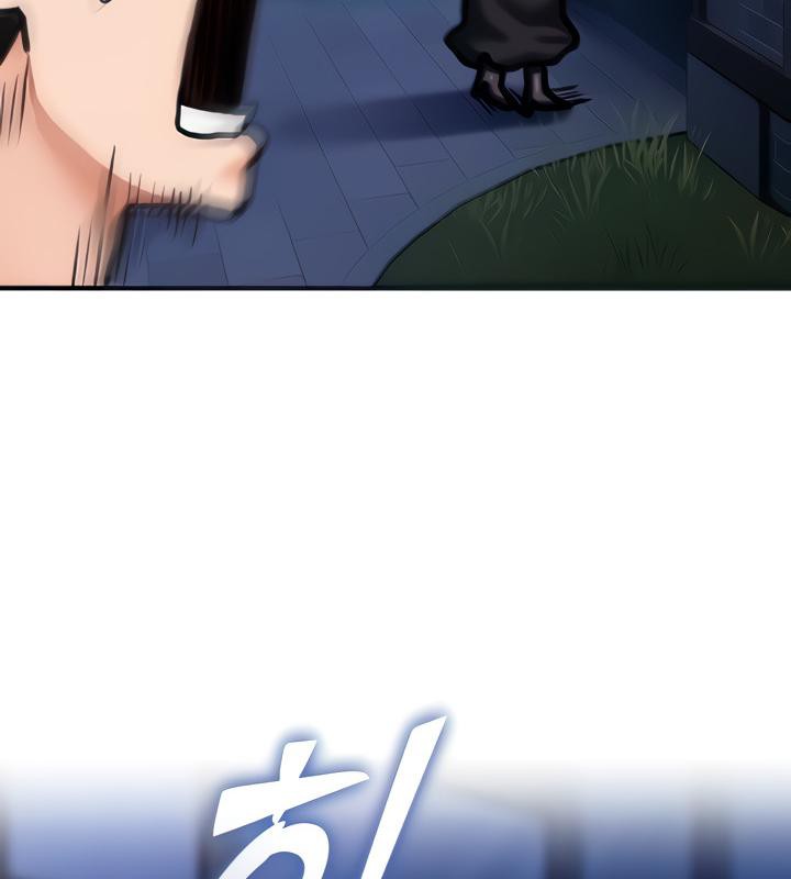 7P - 重生士兵的雌性征服日志!/异世界重生之后宫养成记