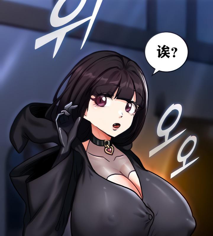 8P - 重生士兵的雌性征服日志!/异世界重生之后宫养成记