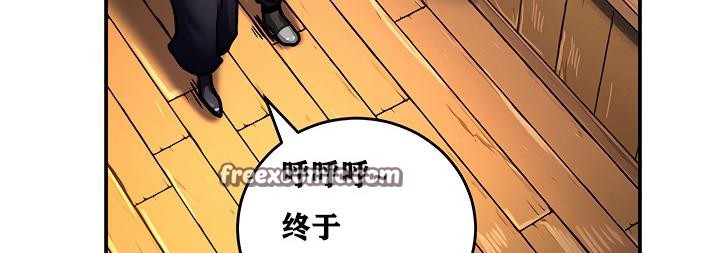 90P - 重生士兵的雌性征服日志!/异世界重生之后宫养成记