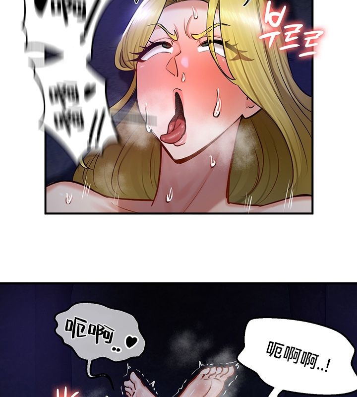 103P - 重生士兵的雌性征服日志!/异世界重生之后宫养成记