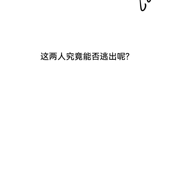 105P - 重生士兵的雌性征服日志!/异世界重生之后宫养成记