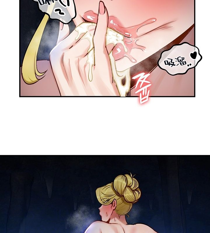 17P - 重生士兵的雌性征服日志!/异世界重生之后宫养成记