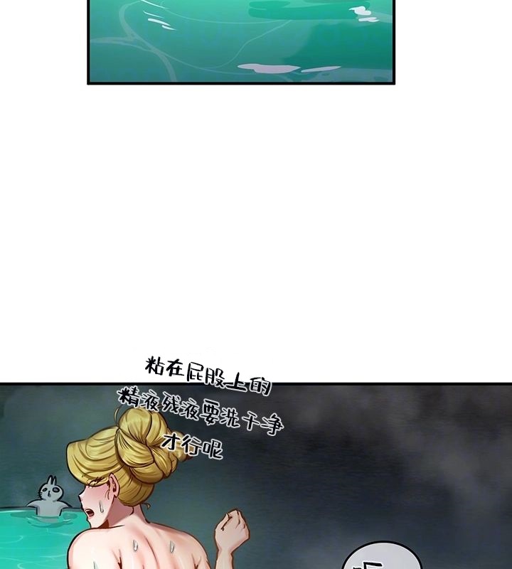 28P - 重生士兵的雌性征服日志!/异世界重生之后宫养成记