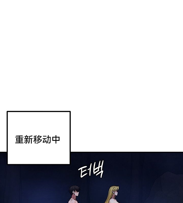 71P - 重生士兵的雌性征服日志!/异世界重生之后宫养成记
