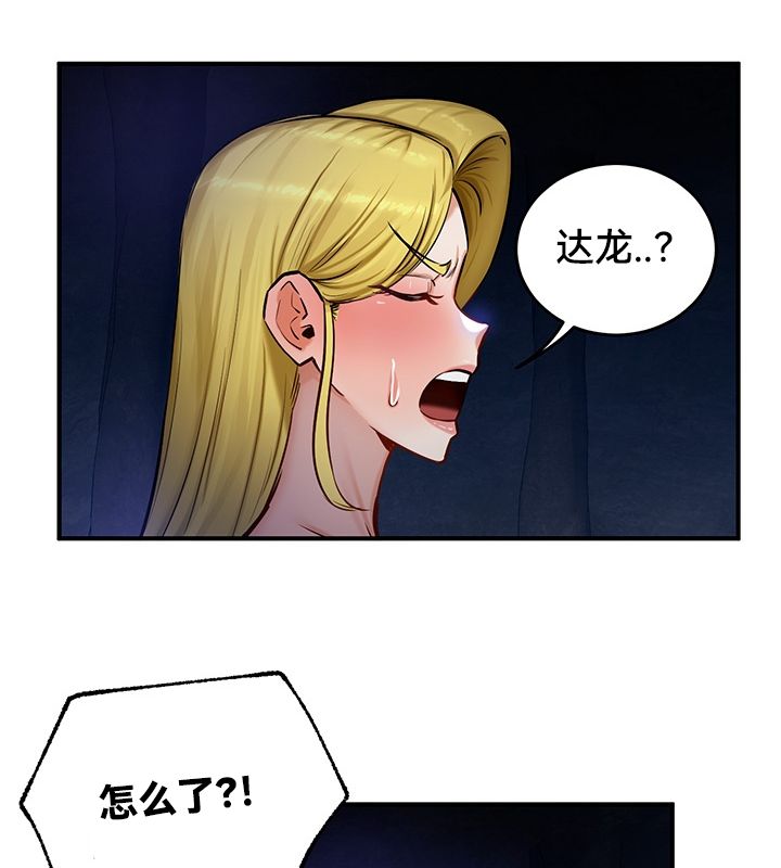 74P - 重生士兵的雌性征服日志!/异世界重生之后宫养成记
