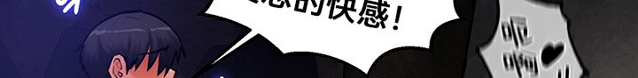 107P - 重生士兵的雌性征服日志!/异世界重生之后宫养成记