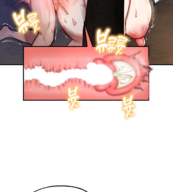 115P - 重生士兵的雌性征服日志!/异世界重生之后宫养成记
