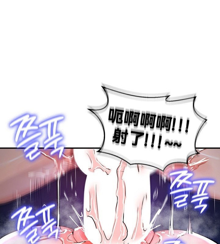 1P - 重生士兵的雌性征服日志!/异世界重生之后宫养成记