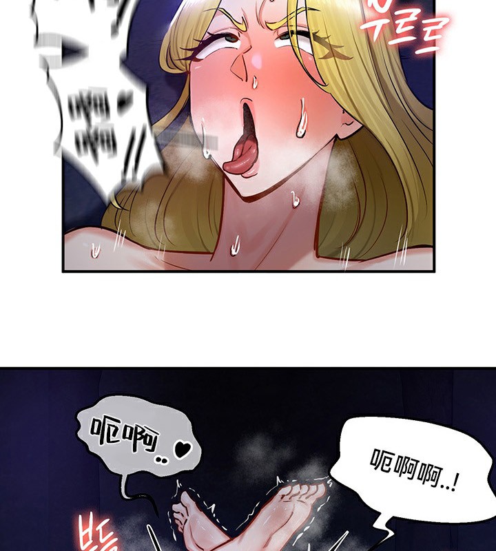 5P - 重生士兵的雌性征服日志!/异世界重生之后宫养成记