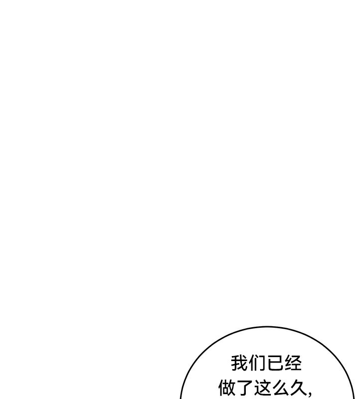 63P - 重生士兵的雌性征服日志!/异世界重生之后宫养成记