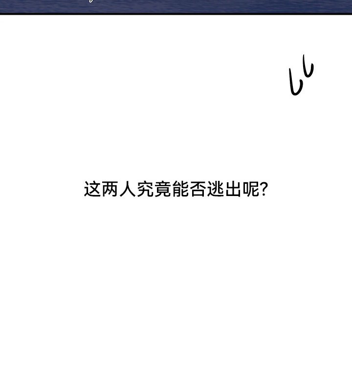 7P - 重生士兵的雌性征服日志!/异世界重生之后宫养成记