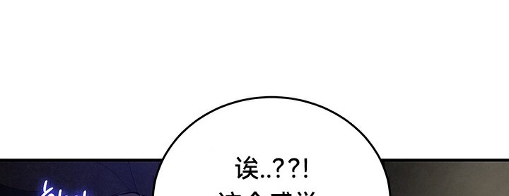 95P - 重生士兵的雌性征服日志!/异世界重生之后宫养成记