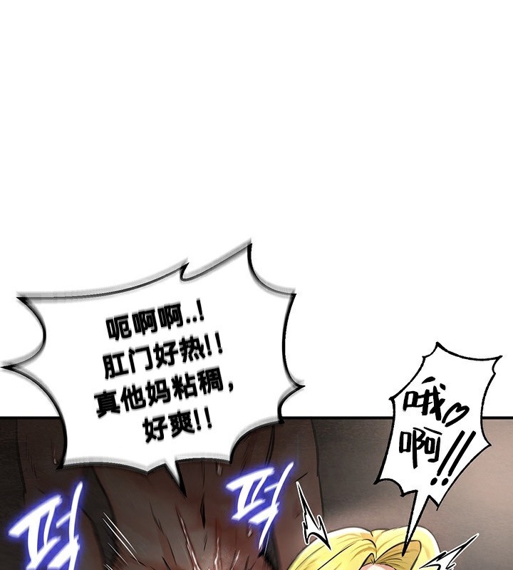 1P - 重生士兵的雌性征服日志!/异世界重生之后宫养成记
