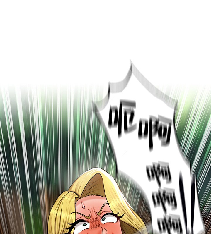 31P - 重生士兵的雌性征服日志!/异世界重生之后宫养成记