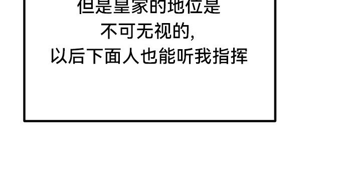 101P - 重生士兵的雌性征服日志!/异世界重生之后宫养成记