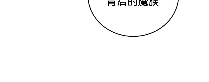 119P - 重生士兵的雌性征服日志!/异世界重生之后宫养成记