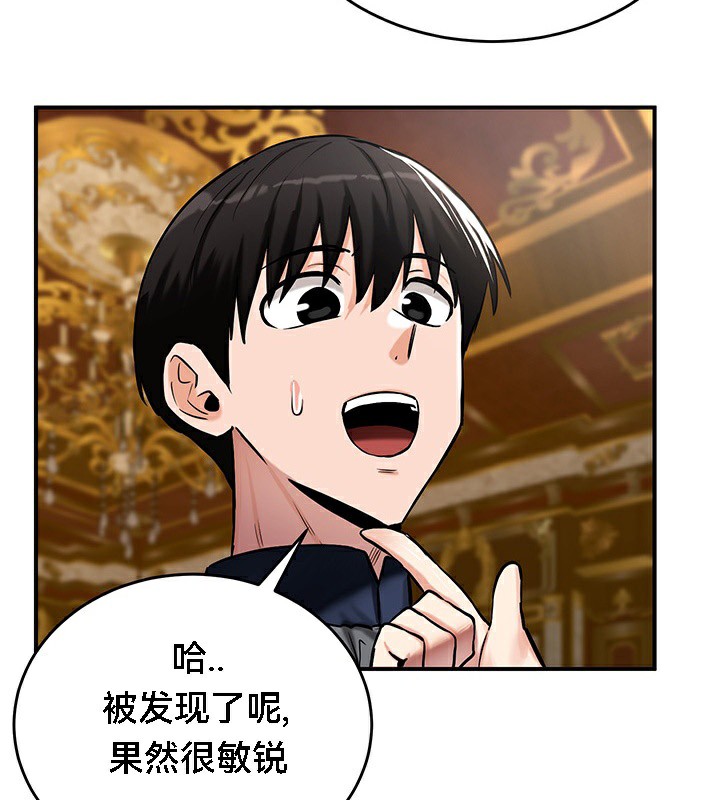 127P - 重生士兵的雌性征服日志!/异世界重生之后宫养成记